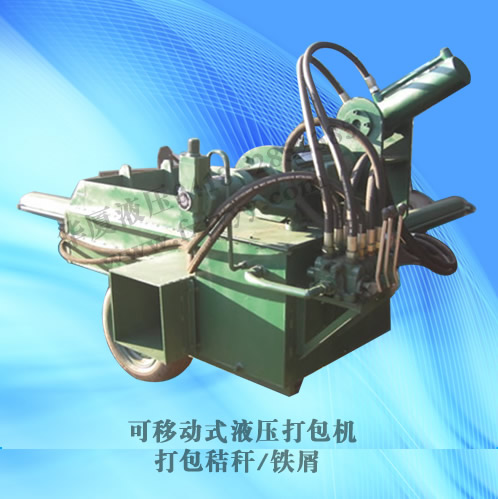 打包机液压站