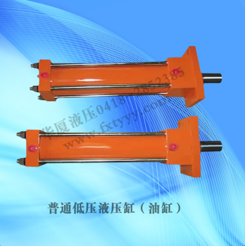 非标油缸